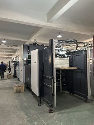 Kiek jūs žinote apie NEW STAR šalto ir karšto laminavimo mašiną?